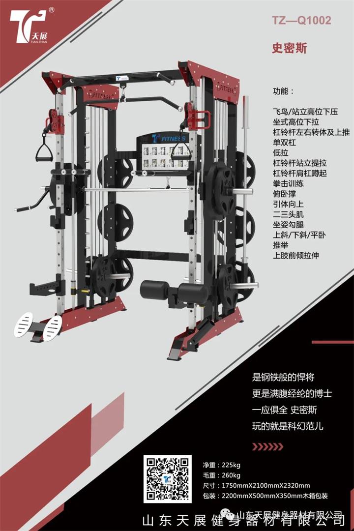 微信圖片_20210820151443.jpg 微信圖片_20210820151443.jpg