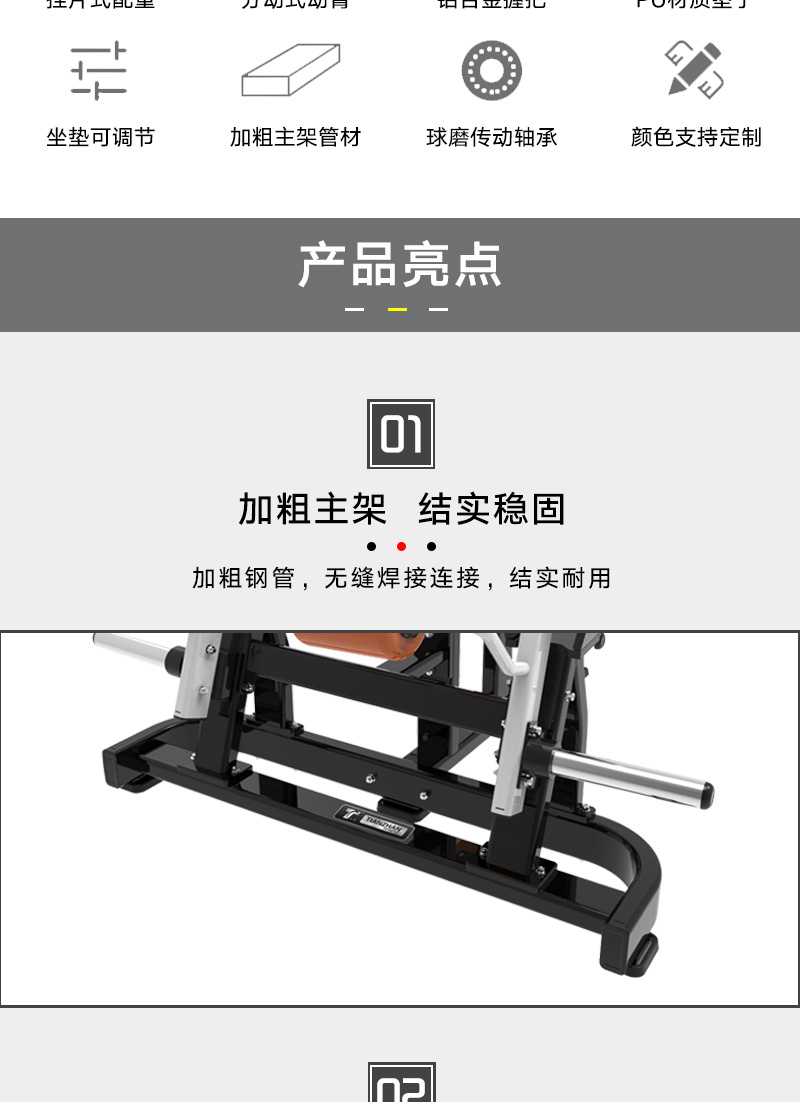 8101新_02.jpg 8101新_02.jpg