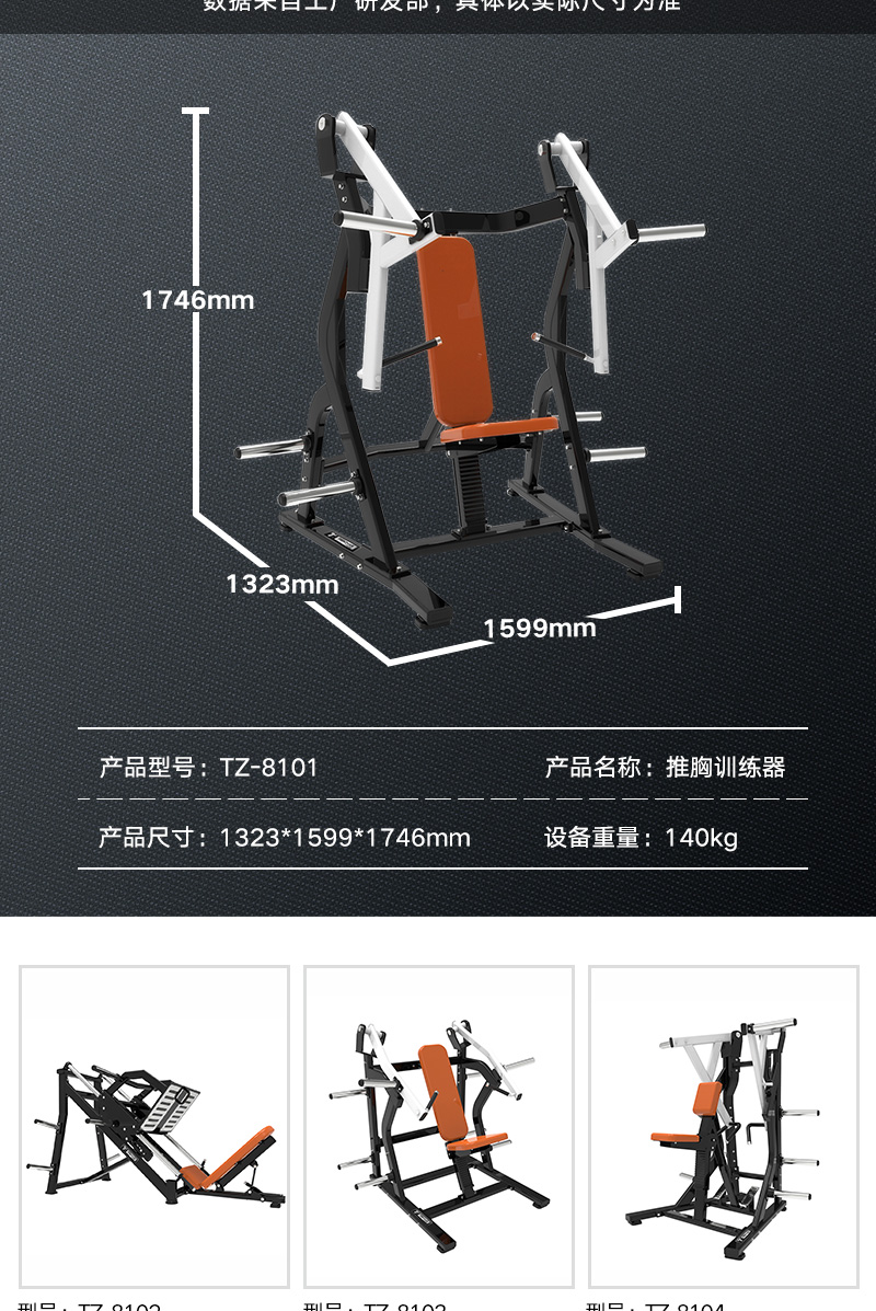 8101新_08.jpg 8101新_08.jpg