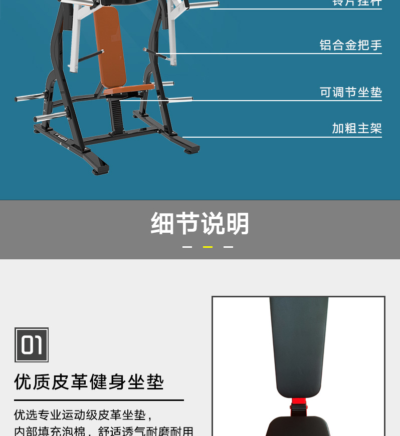 8101新_05.jpg 8101新_05.jpg