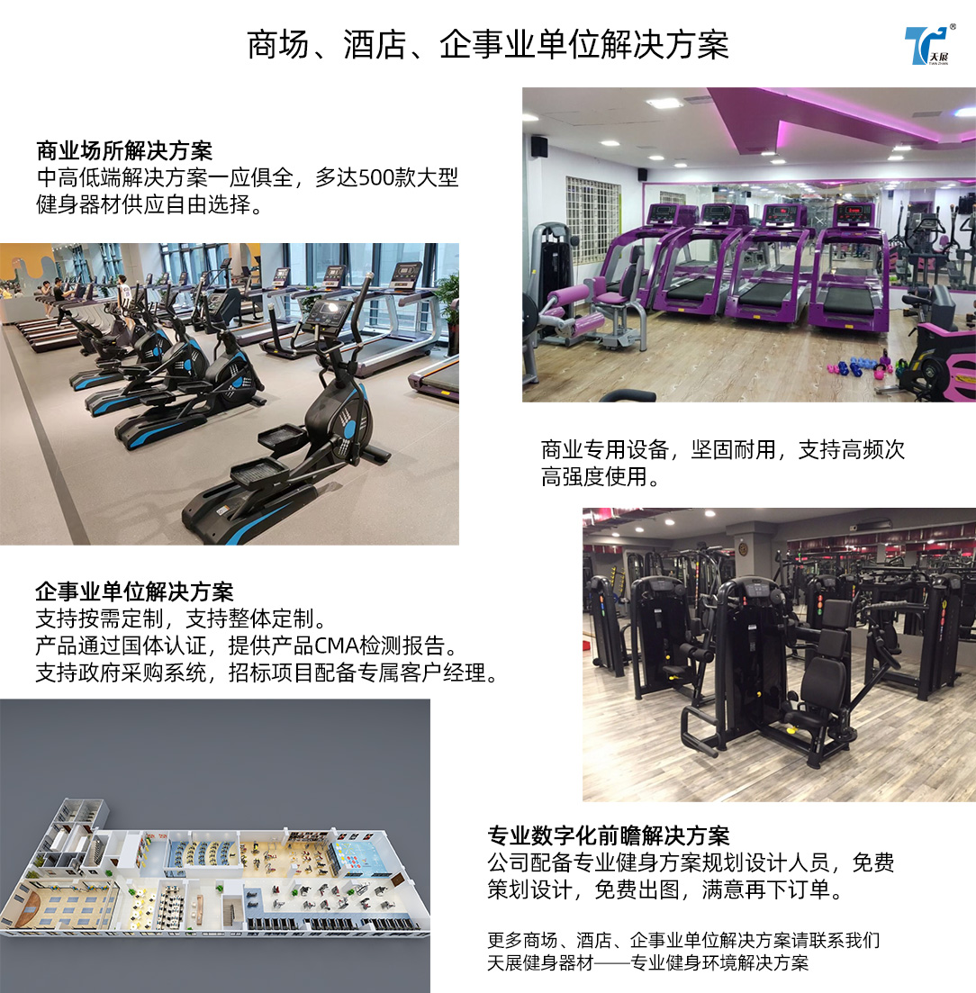 服務(wù)欄目設(shè)計(jì)2.jpg 服務(wù)欄目設(shè)計(jì)2.jpg