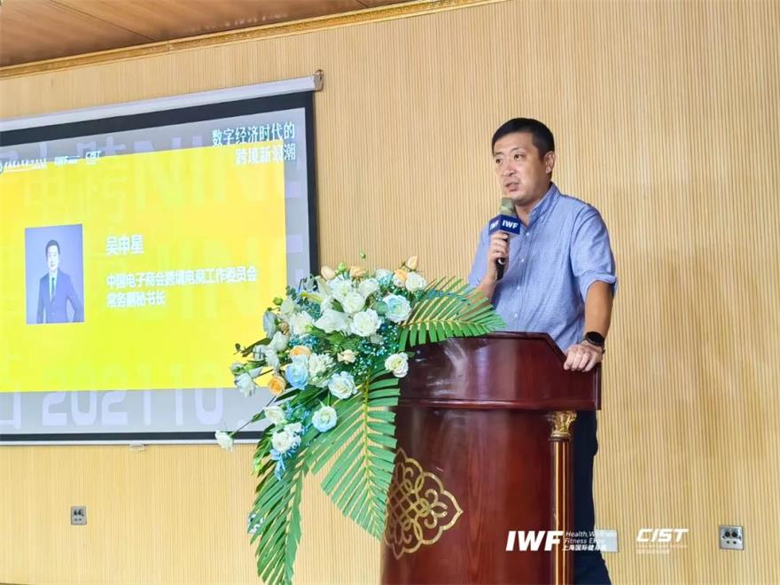 微信圖片_20211019110311.jpg 微信圖片_20211019110311.jpg