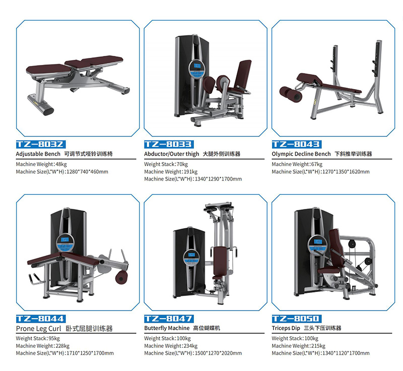 新-8系列_10.jpg 新-8系列_10.jpg
