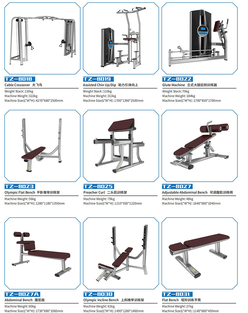 新-8系列_09.jpg 新-8系列_09.jpg