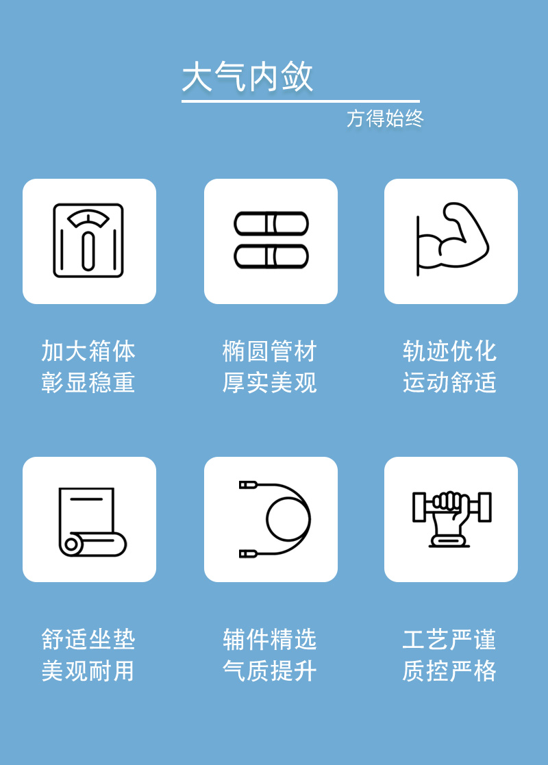 新-8系列_02.jpg 新-8系列_02.jpg