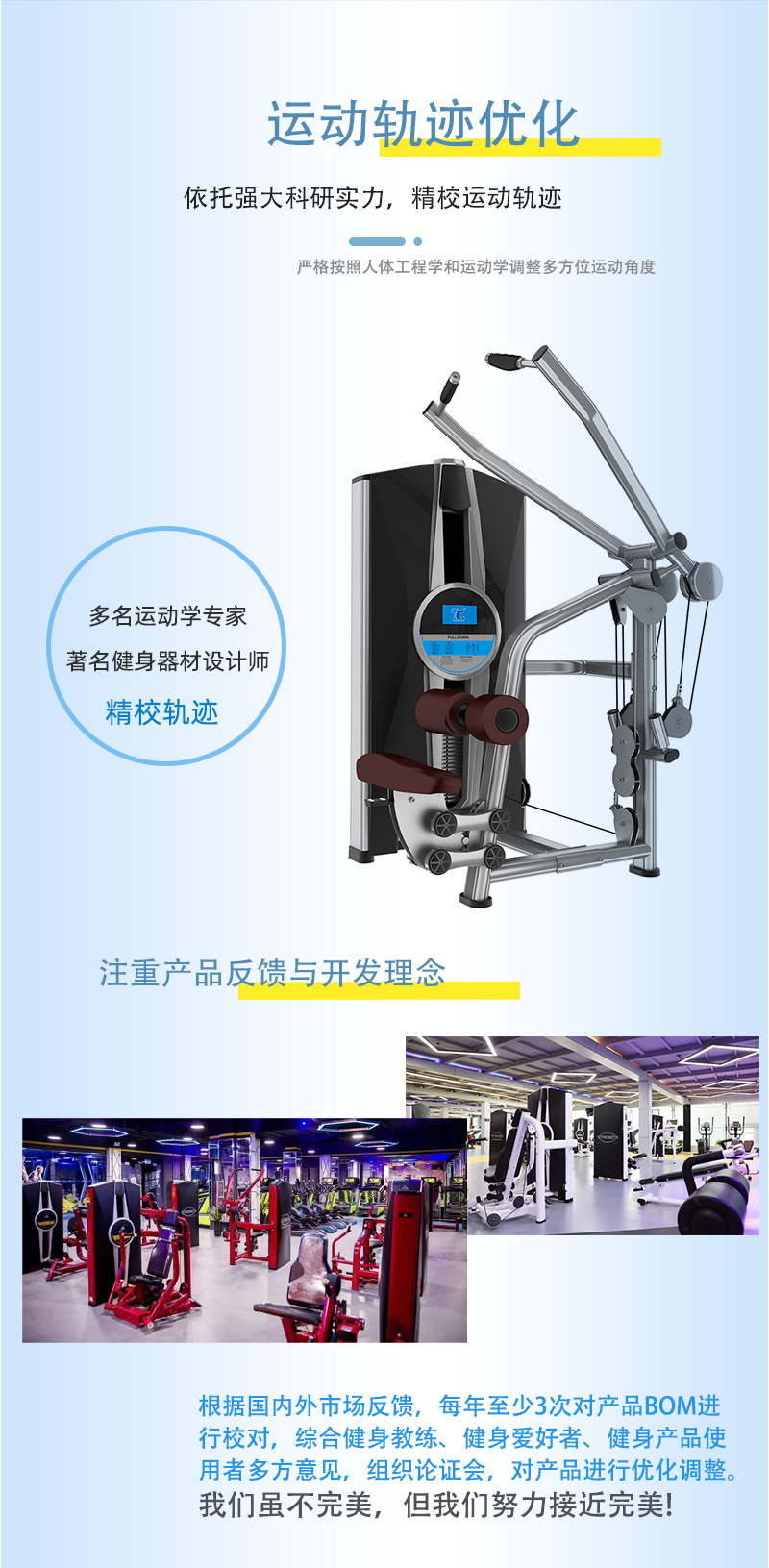 新-8系列_05.jpg 新-8系列_05.jpg