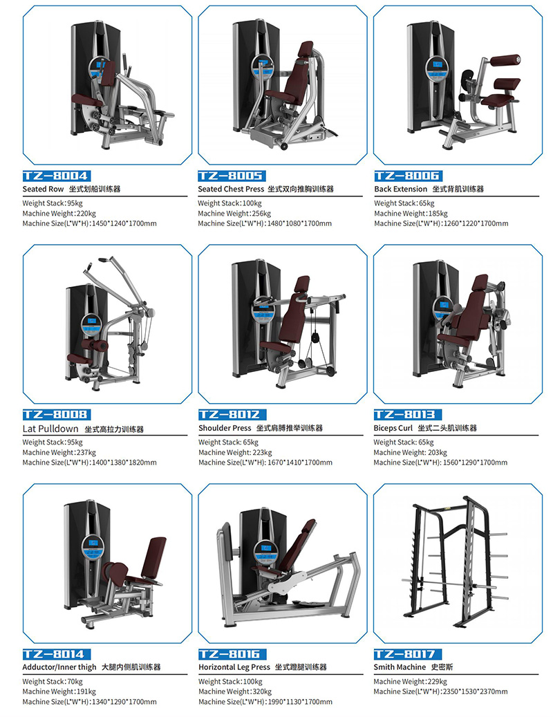 新-8系列_08.jpg 新-8系列_08.jpg