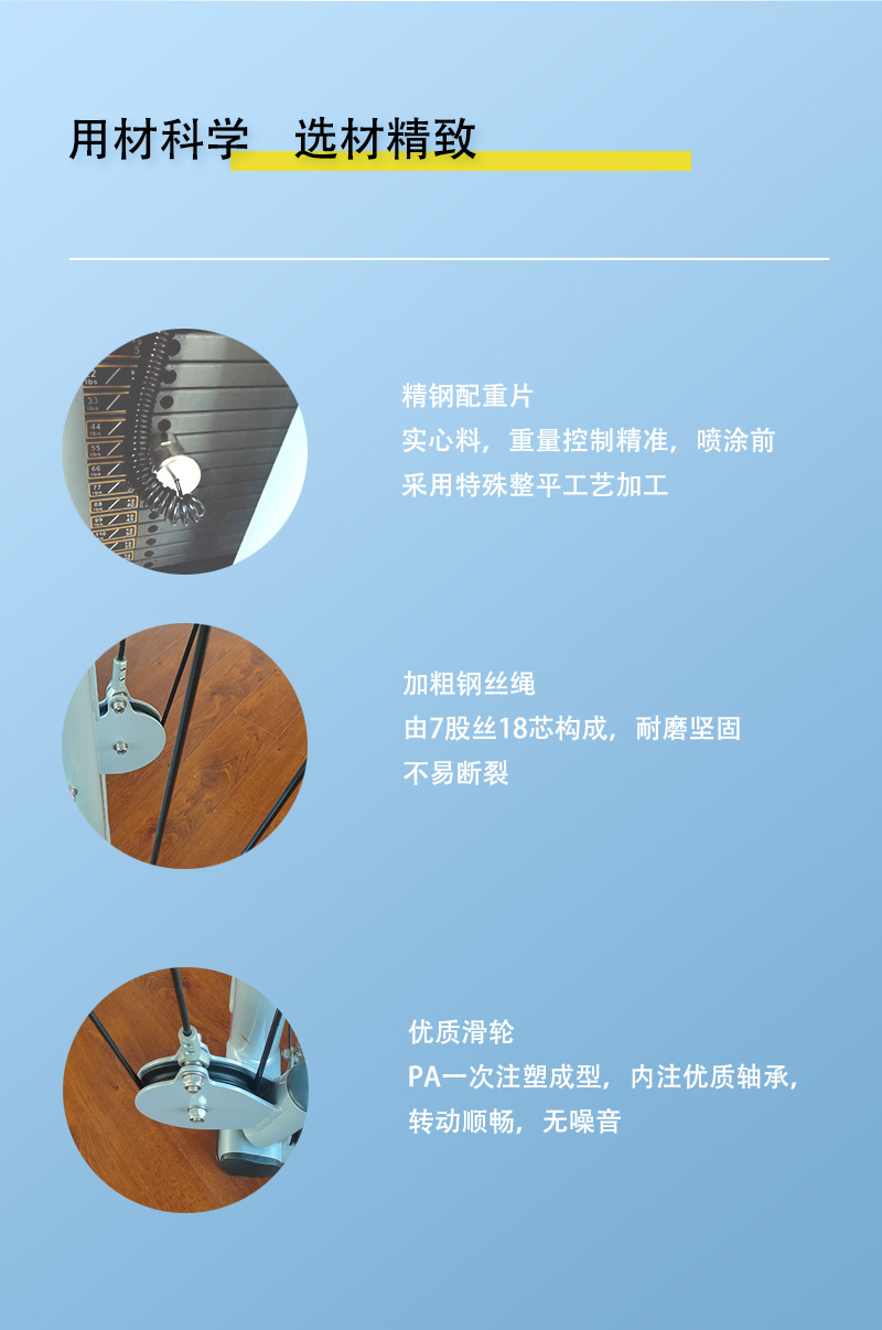 新-8系列_06.jpg 新-8系列_06.jpg