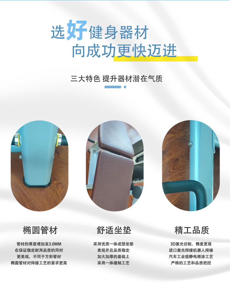 新-8系列_03.jpg 新-8系列_03.jpg