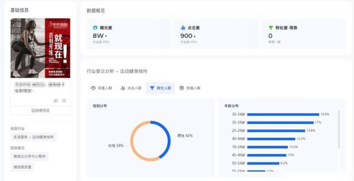 af5c265d2a664e55a655ac4f9c7688b2.jpg af5c265d2a664e55a655ac4f9c7688b2.jpg