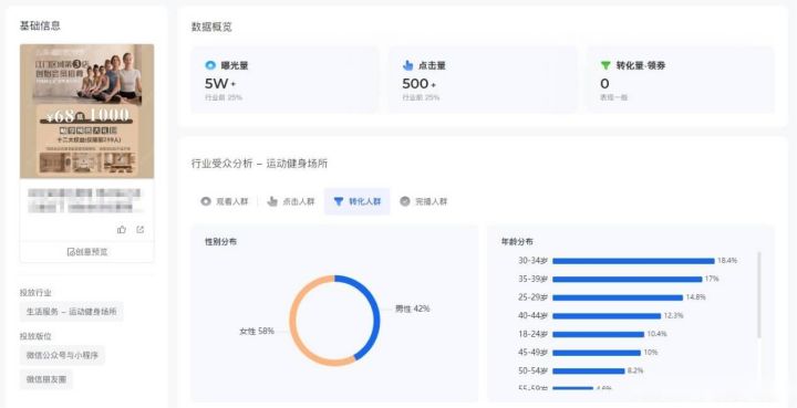 e8b68d76220f41d398ebecdd1f05cc40.jpg e8b68d76220f41d398ebecdd1f05cc40.jpg