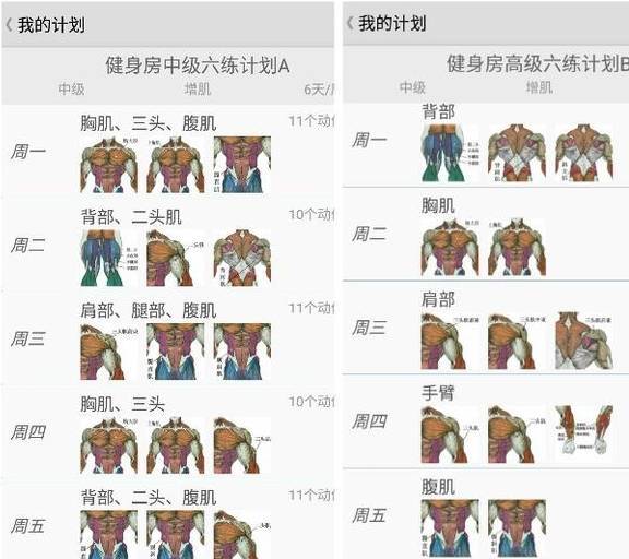 e8527fae1bf2488bbe55139ddf19a0b5.jpeg e8527fae1bf2488bbe55139ddf19a0b5.jpeg