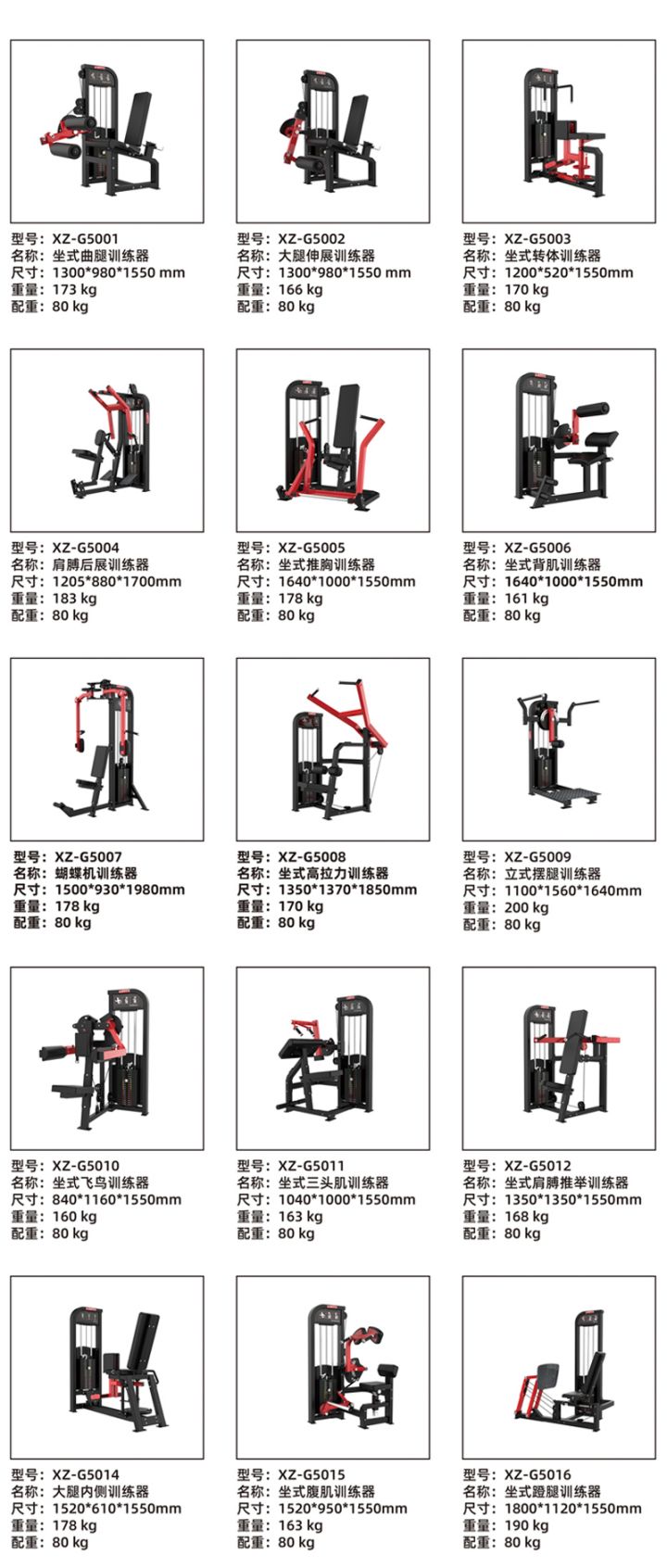 g5檢索后_10.jpg g5檢索后_10.jpg